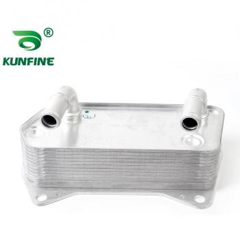 Magotan 1.8T 2.0T gearbox cooler