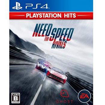Need for Speed Rivaux