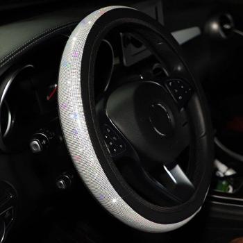 Rhinestone Steering Wheel Cover for Peugeot 206