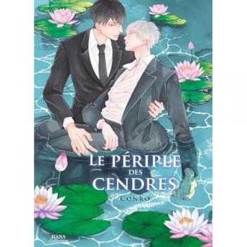 Le periple des cendres