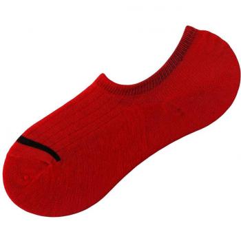 Unisex Comfortable Cotton Stripe Ankle Socks