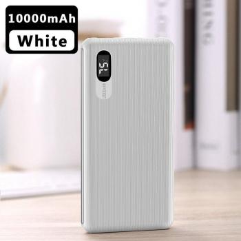 Mcdodo Fast Charge Power Bank 20000mAh