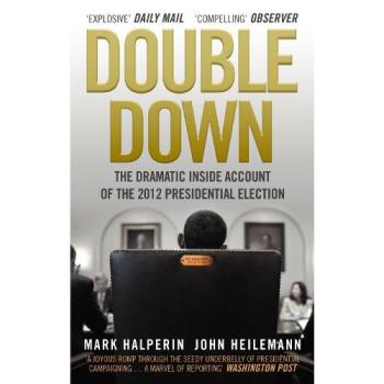 Double Down