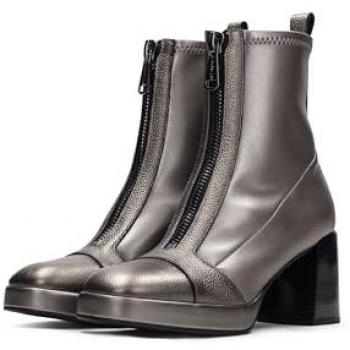 Plata Acero Metalizado Botín HI243658 – Código C013 Basalt‑Acero