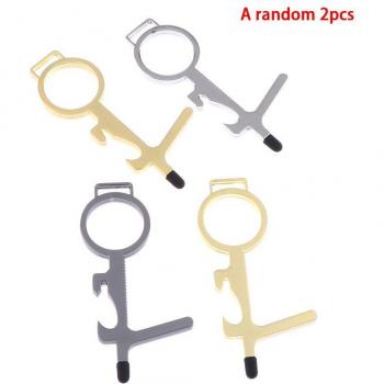 Ouvre-porte hygiénique 2 pièces