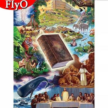 Collage Diamant 5D : Croix et Jésus – Décor Intérieur