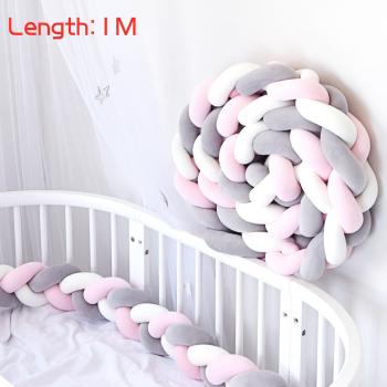 1m Crib Bedding Bumper Pillow