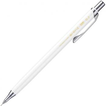Orenzu XPP502‑W 0.2 mm Premium Mechanical Pencil