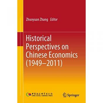 Historical Perspectives on Chinese Economics (1949–2011)