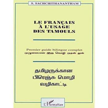 Le Français à l'usage des Tamouls