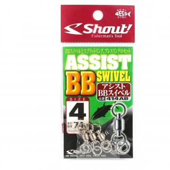 Shout 414‑AB Assist BB Swivel Split Ring Solid Ring Combo, Size 4 (Model 2228)
