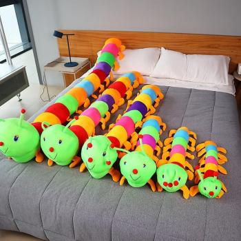 Coussin Chenille Éducatif en Peluche