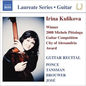 Irina Kulikova