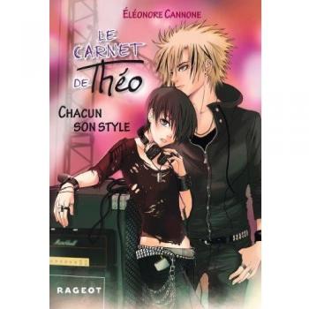 Le carnet de Théo, Tome 2 : Chacun son style