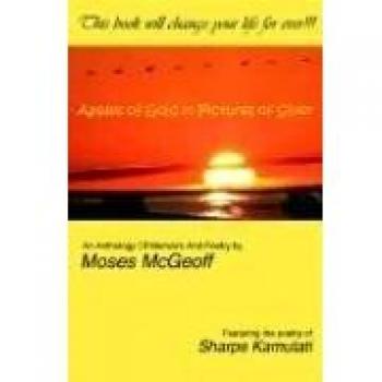 Apples of gold in pictures of silver paperback