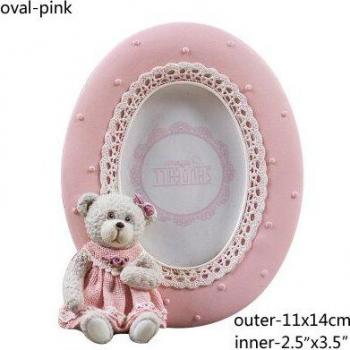 Lace Border Teddy Bear Photo Frame