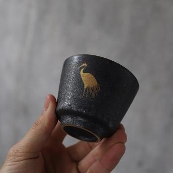 Porzellan Teetasse LUWU 100ml