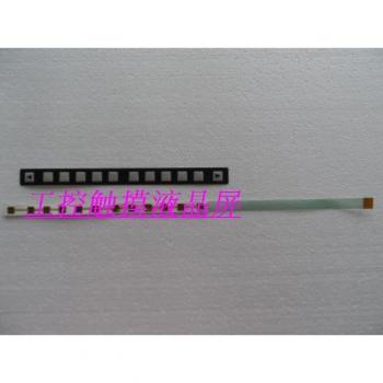 12-Bit Button Bar A98L-0005-0255