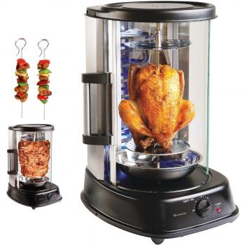 1500W Vertical Rotisserie Grill
