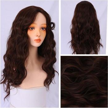 Rubia Lupo Long Fringe Synthetic Fiber Wig