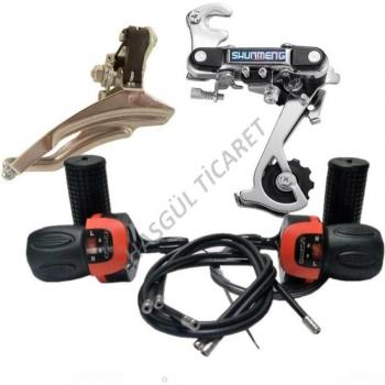 Front and Rear Derailleur Gear Lever for Bicycles