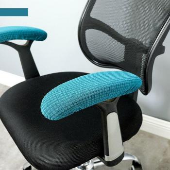 Housse d'accoudoir en velours pour chaise de bureau avec fermeture éclair
