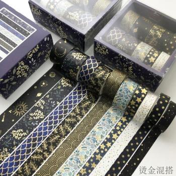Ensemble Ruban Autocollant 10× Or Rétro