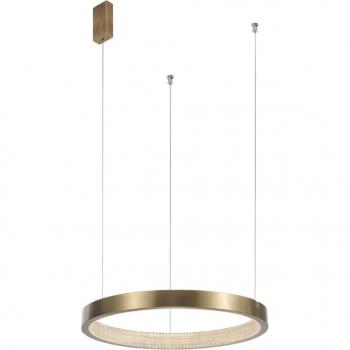 Nova Luce Pendelleuchte Vegas 18W