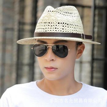 Casual Sun Hat