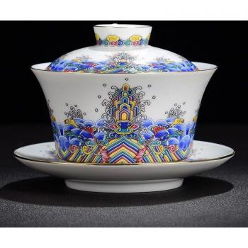 Juego de Té Portátil 260 ml