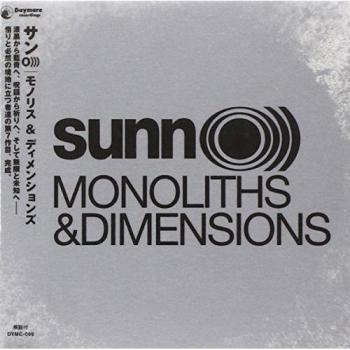 Monolithen und Dimensionen aus Japan [Import]