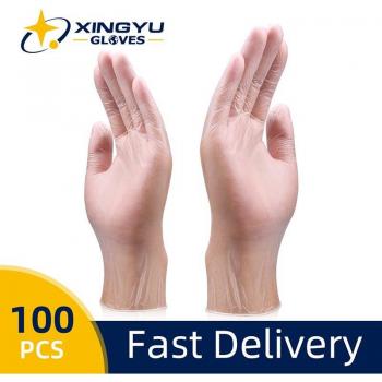 Safety Examination Gloves