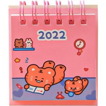 Cartoon Memopad Calendar 2022