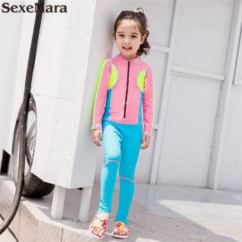 Bañera UV Kids