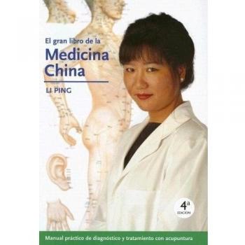 El gran libro de la medicina china