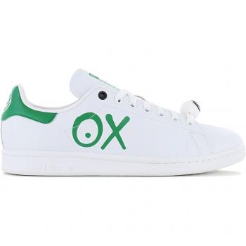 Adidas Stan Smith x Andre Saraiva XO White Sneakers