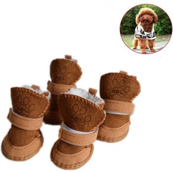 Khaki Pink Pet Winter Shoes