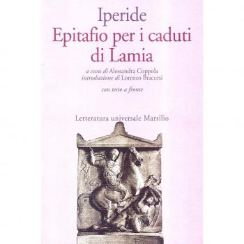 Epitafio per i caduti di Lamia