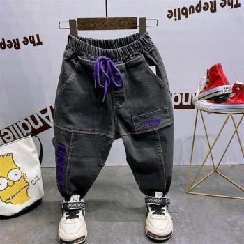 Cargo Estival Bebé y Niño