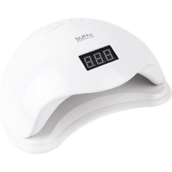 Fast-Dry 48W UV Nail Curing Lamp
