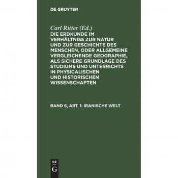 Iranische Welt