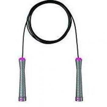 Nike Speed Rope