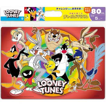 Tenyo 80-teiliges Kinderpuzzle