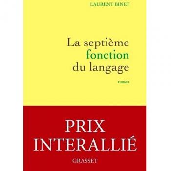 La septième fonction du langage
