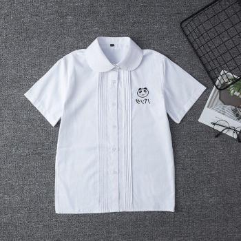 Blusa Plisada para Niñas con Panda