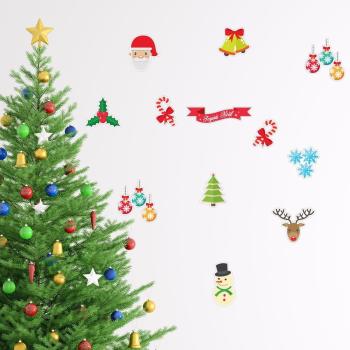 Sticker Fêtes Noël Enfant