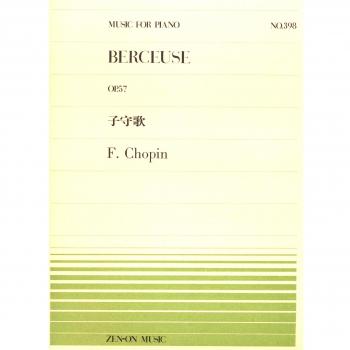 Berceuse Op. 57 / Recueil