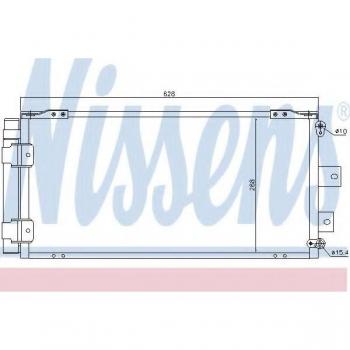 NISSENS Kondensator für Toyota 8846002060, 8846002080, 940421