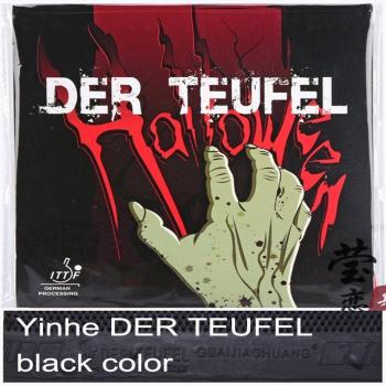 DEF Tischtennis Gummi für Schläger