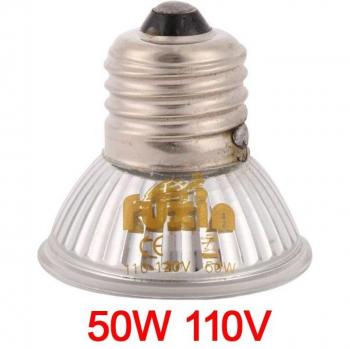 Bombilla Basking LED 50W 110V/220V para Terrarios
